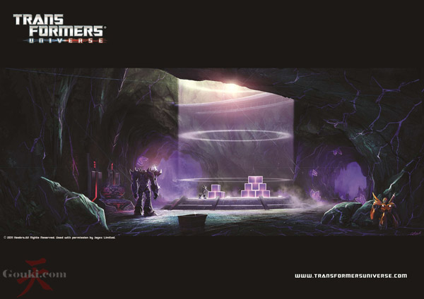 Transformers MMO Energon Cubes